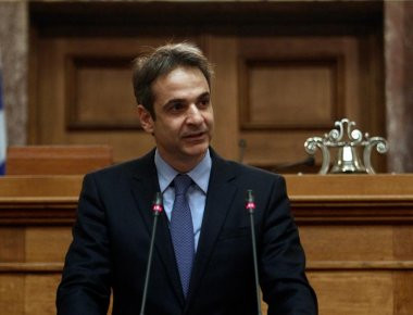 Κ.Μητσοτάκης: Σχολίασε το αποτέλεσμα των εκλογών στην Γαλλία (φωτό)